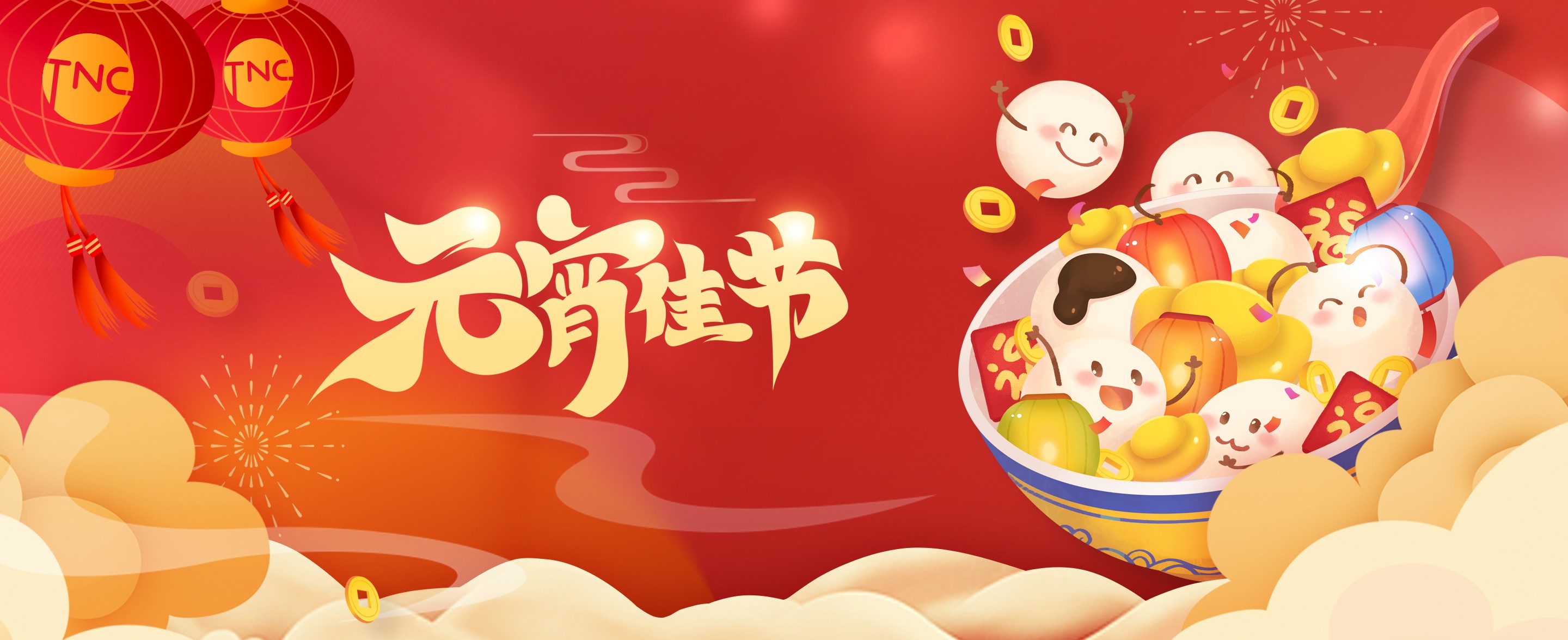 科楠科技